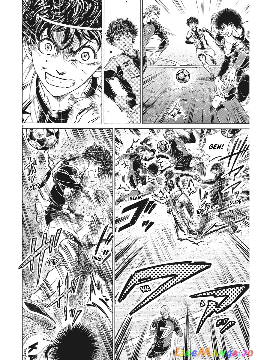 Ao Ashi, Chapter 264 image 09